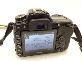 camara digital reflex nikon d7500