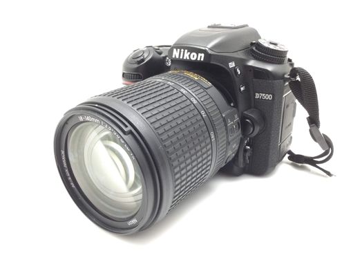 camara digital reflex nikon d7500