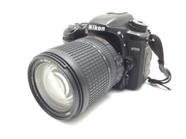 camara digital reflex nikon d7500