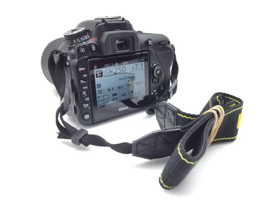 camara digital reflex nikon d7500