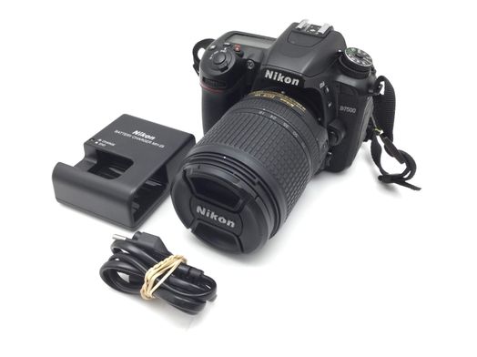 camara digital reflex nikon d7500