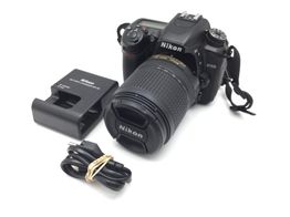 camara digital reflex nikon d7500