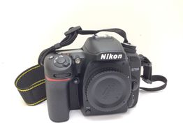 camara digital reflex nikon d7500