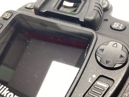 camara digital reflex nikon d80