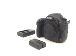 camara digital reflex nikon d850