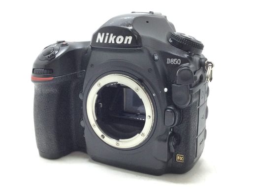 camara digital reflex nikon d850