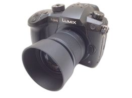 camara digital reflex panasonic lumix dc-gh5