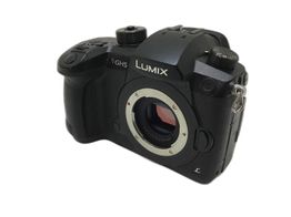 camara digital reflex panasonic lumix dc-gh5