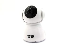 camara videovigilancia ale-hop superveillace camara