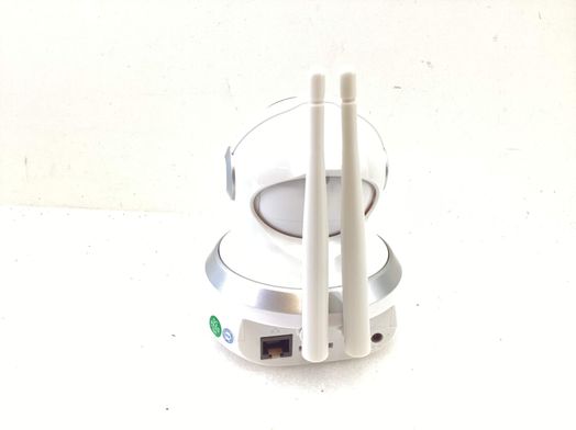 camara videovigilancia avidsen protect home