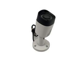 camara videovigilancia hdvi hac-hfw1000rmp