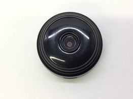 camara videovigilancia shenzhen yidian international digital a9