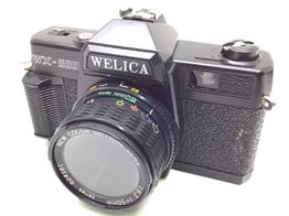 camara vintage welika wx-500