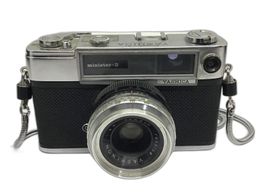 camara vintage yashica minister-d
