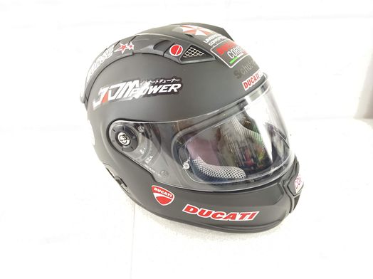 casco integral schuberth sr1 blade