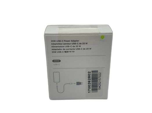 cargador apple usb-c 20w power adapter