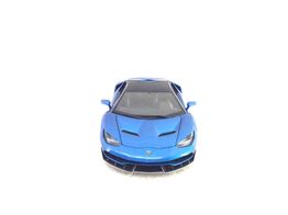 carro de metal maisto lamborghini centenario 1/18