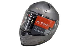 casco integral ls2 vector ii