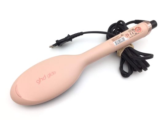 cepillo moldeador de aire ghd b1c002