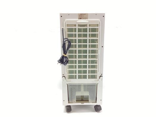 climatizador evaporativo orbegozo air 45