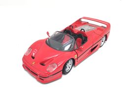 coche metal maisto ferrari f50