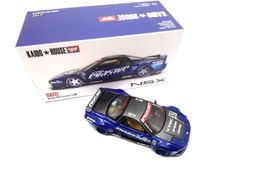 coche slot kaido house honda nsx evasive v2