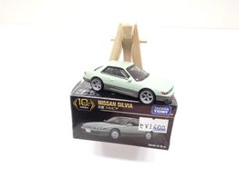 coche slot takara tomy nissan silvia