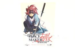 peace maker ed.coleccionistas