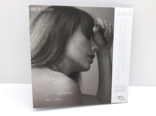 coleccionismo musical