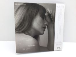 coleccionismo musical