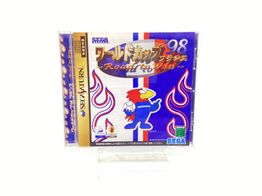 colecionismo vintage sega road to win '98