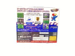 colecionismo vintage sega road to win '98