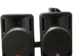 altavoces hifi db technologies basic 200