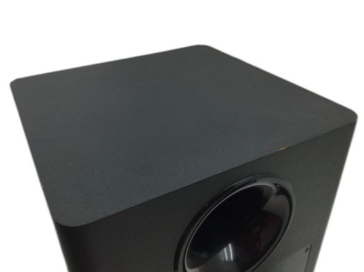 altavoces home cinema jbl sb350