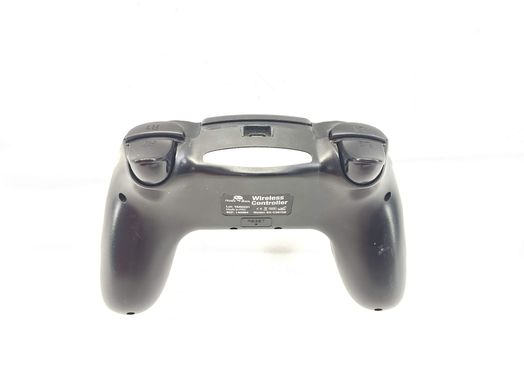comando ps4 under control eg-c2075b