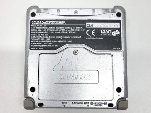 nintendo game boy advance sp tribal edition