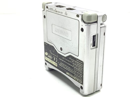 nintendo game boy advance sp