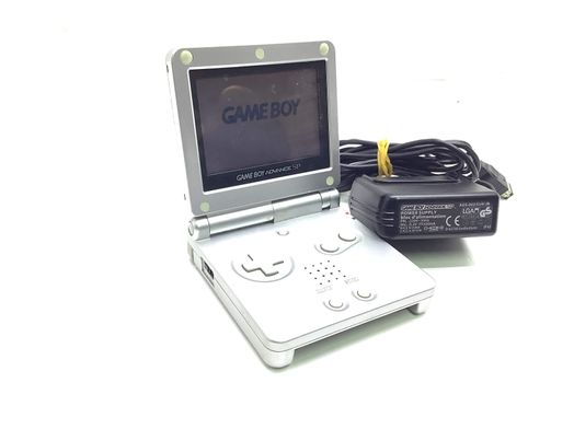 nintendo game boy advance sp