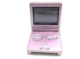 nintendo game boy advance sp