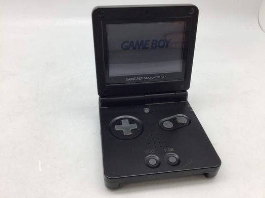 nintendo game boy advance sp