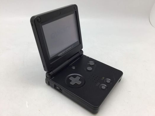 nintendo game boy advance sp