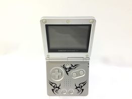 nintendo game boy advance sp