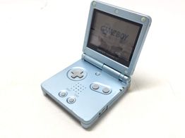 nintendo game boy advance sp