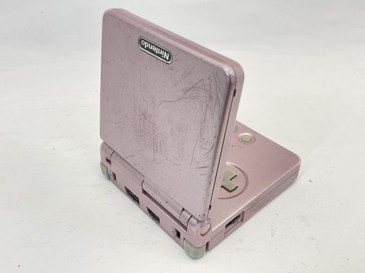 nintendo game boy advance sp