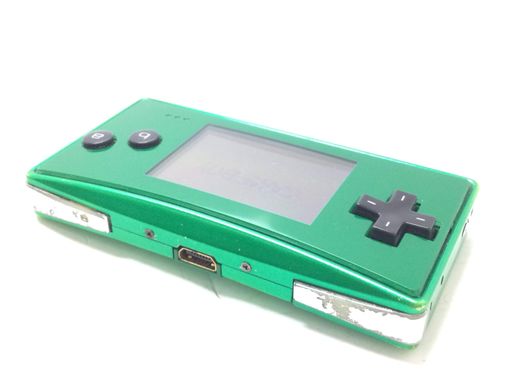 nintendo game boy micro