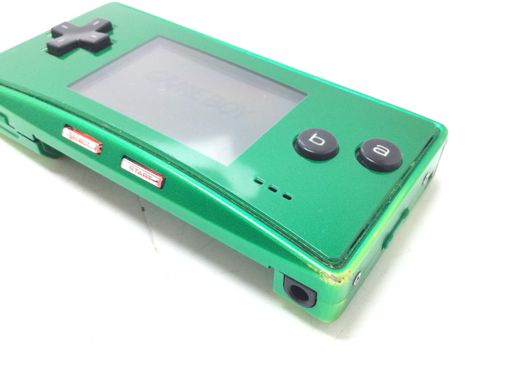 nintendo game boy micro