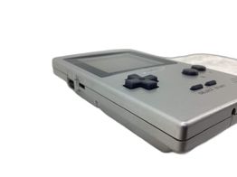 nintendo game boy pocket