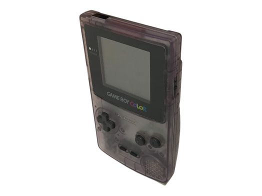 nintendo game boy
