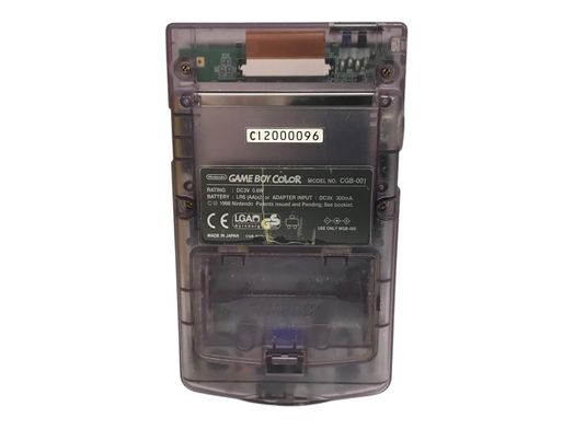 nintendo game boy