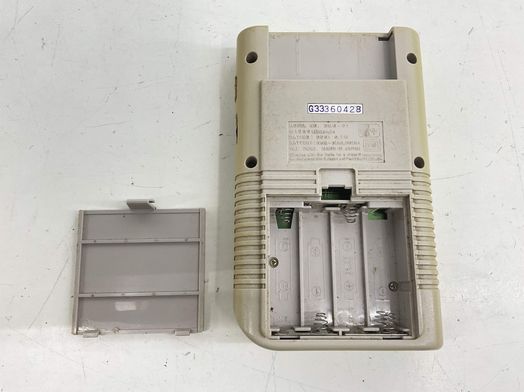 nintendo game boy